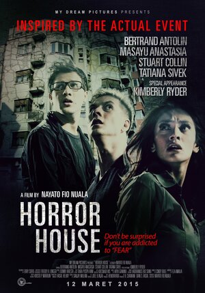 постер к фильму (Horror House)