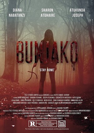 постер к фильму Bunjako