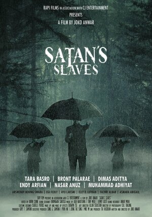 постер к фильму Слуги Сатаны