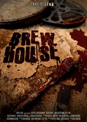 постер к фильму (Brew House)
